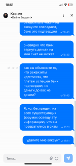 IMG 2235 IMG 2235