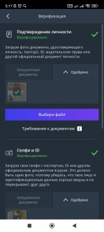 Screenshot_2026-05-26-05-17-01-640_com.casinojt.jet.jpg