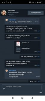 Screenshot_2026-05-26-09-19-52-231_com.casinojt.jet.jpg