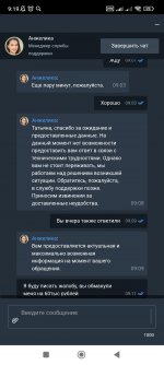Screenshot_2026-05-26-09-19-58-005_com.casinojt.jet.jpg