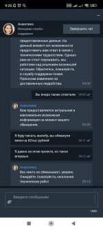 Screenshot_2026-05-26-09-20-03-676_com.casinojt.jet.jpg