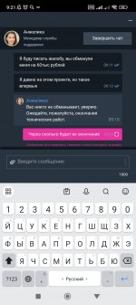 Screenshot_2026-05-26-09-21-24-540_com.casinojt.jet.jpg