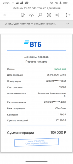 1000058978