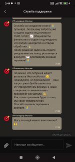 Screenshot_2026-05-27-03-44-49-272_com.pinco.jpg