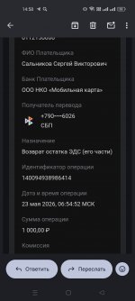 1000053105 1000053105