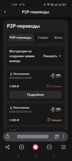 1779869866787 1779869866787