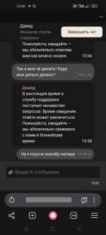 1779869892237 1779869892237