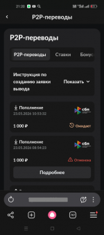 1779869922476 1779869922476
