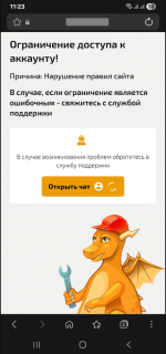 1779883520064.png