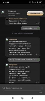 Screenshot_2026-05-27-16-34-24-031_com.casinorx.rox.jpg