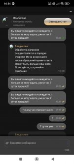 Screenshot_2026-05-27-16-34-35-777_com.casinorx.rox.jpg