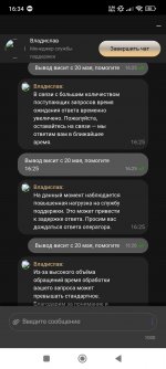 Screenshot_2026-05-27-16-34-27-326_com.casinorx.rox.jpg