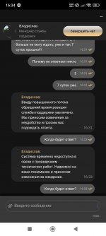 Screenshot_2026-05-27-16-34-38-557_com.casinorx.rox.jpg