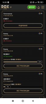 Screenshot_2026-05-27-16-35-00-950_com.casinorx.rox.jpg