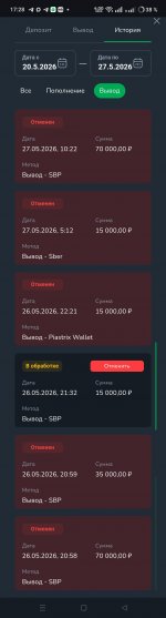 Screenshot_2026-05-27-17-28-40-23.jpg