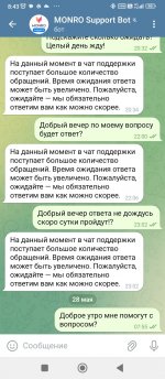 Screenshot_2026-05-28-08-43-36-372_org.telegram.messenger.web.jpg