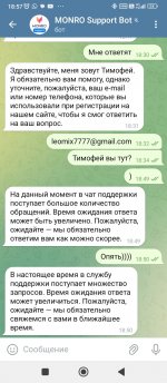 Screenshot_2026-05-27-18-57-41-704_org.telegram.messenger.web.jpg