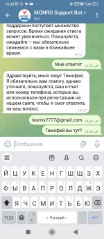 Screenshot_2026-05-27-18-35-06-747_org.telegram.messenger.web.jpg