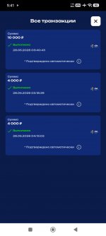 Screenshot_2026-05-28-09-41-35-693_com.casinofug.fugu.jpg
