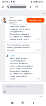 1779958536577.png