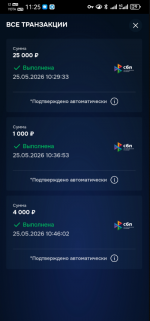 1779969903666 1779969903666