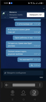 1779970037152.png