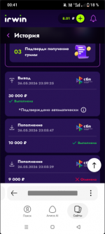 1779970259445