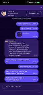 1000565457