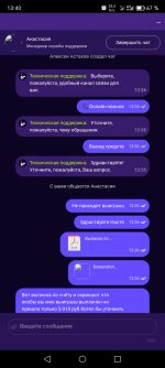 1000119253