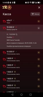 Screenshot_20260531_144011_com_sevenk_app_CommonActivity.jpg