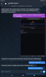 Screenshot 20260530 130100