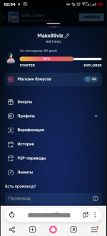 1780229161697.png
