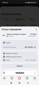 1780245023411.png