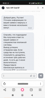 1780245042666.png