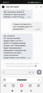 1780245063110.png