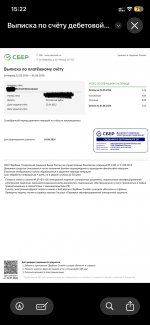 IMG_3970.jpeg
