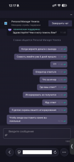 95.png