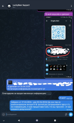 Screenshot 20260603 193609