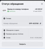 IMG_4068.jpeg