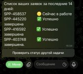 IMG_4067.jpeg