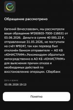 IMG_4046.jpeg