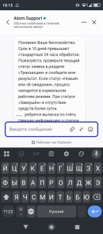 Screenshot_20260604-181521.jpeg