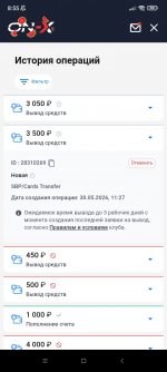 Screenshot_2026-06-06-08-55-25-573_com.vdeluxe.app.jpg