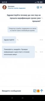 Screenshot_2026-06-06-08-57-10-559_com.vdeluxe.app.jpg