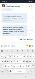 Screenshot_2026-06-06-08-58-08-529_com.vdeluxe.app.jpg