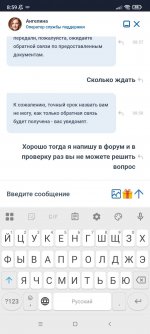 Screenshot_2026-06-06-08-59-14-901_com.vdeluxe.app.jpg