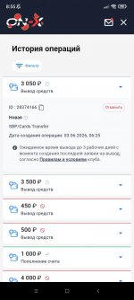 Screenshot_2026-06-06-08-55-18-672_com.vdeluxe.app.jpg
