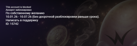 1782604378115