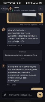 Screenshot 20260625 215043 comandroidchrome Screenshot 20260625 215043 comandroidchrome