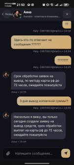 Screenshot 20260625 215057 comandroidchrome Screenshot 20260625 215057 comandroidchrome